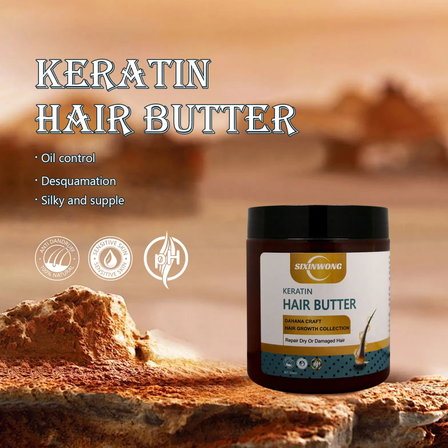Beauty Cosmetics Hair Butter for Dry Damaged Deep Keratin Treatment