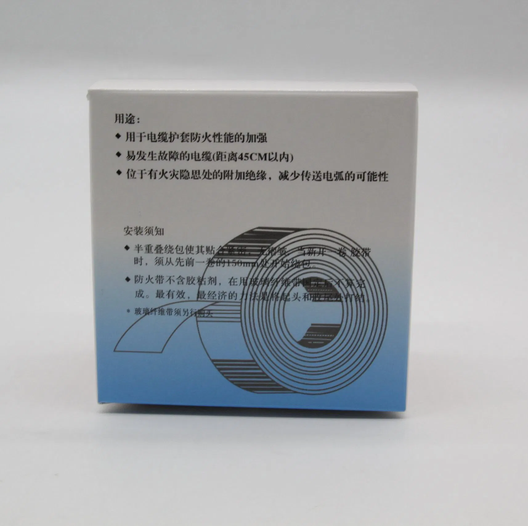 Self-Adhesive Cable Tape: Fire and Arc Resistant Solution