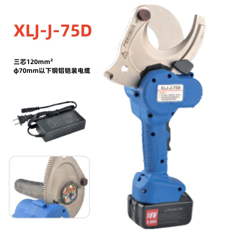 Battery Charger Tool Electric Ratchet Shears Steel Rebar Cable Cutter (XLJ-J-75D)