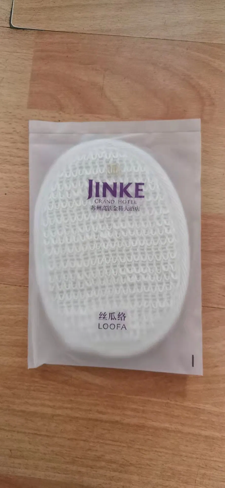 Loofah Natural China Disposable Mini Hotel Bath Shower Loofah