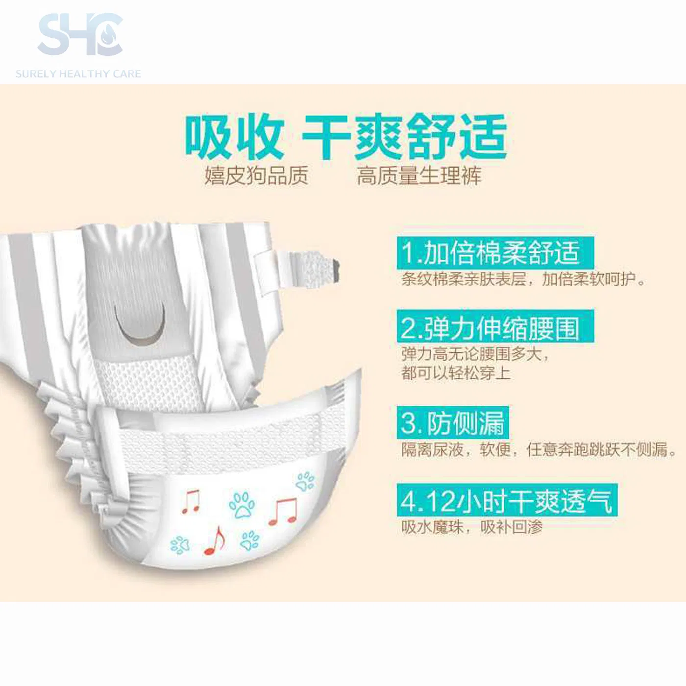 Wholesale Super Absorbent Pet Diaper Premium Disposable Male Cat Dog Training Diapers