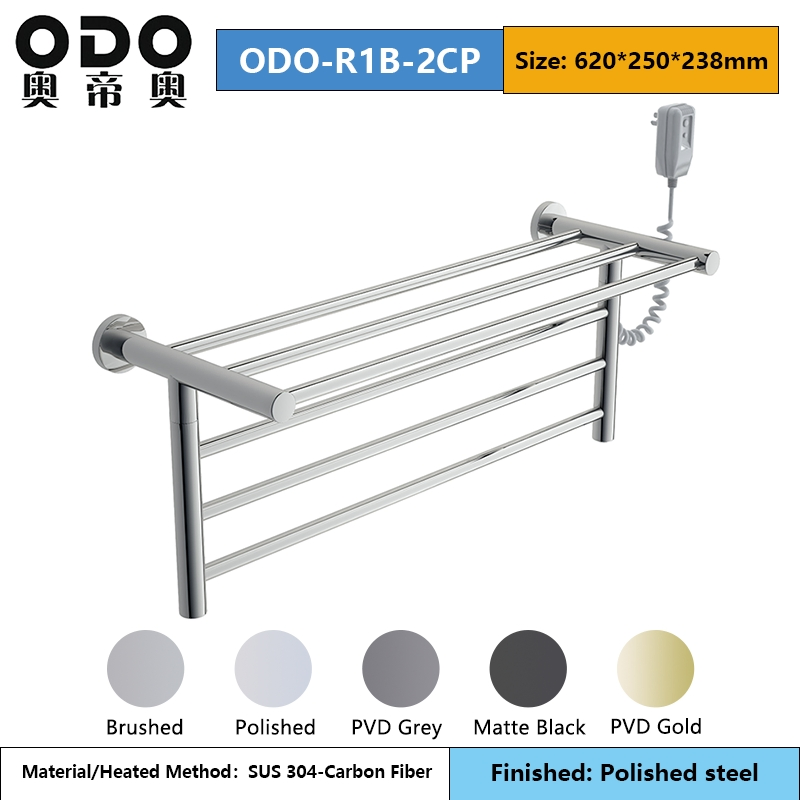 Настенный полотенцесушитель с подогревом и полкой