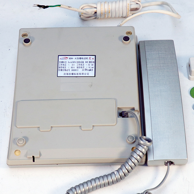 Explosion Proof Telephone for Hazardous Area Flameable Atmosphere