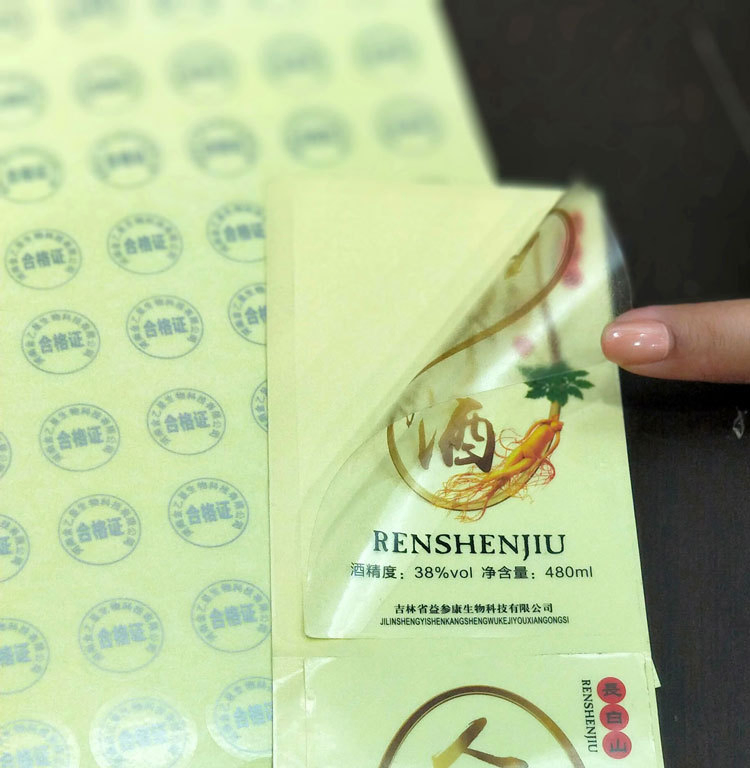 Custom Thermal Adhesive Shipping Labels 2′ ′ *1′ ′ Thermal Mailing Address Paper Direct Thermal Barcode Sticker Label