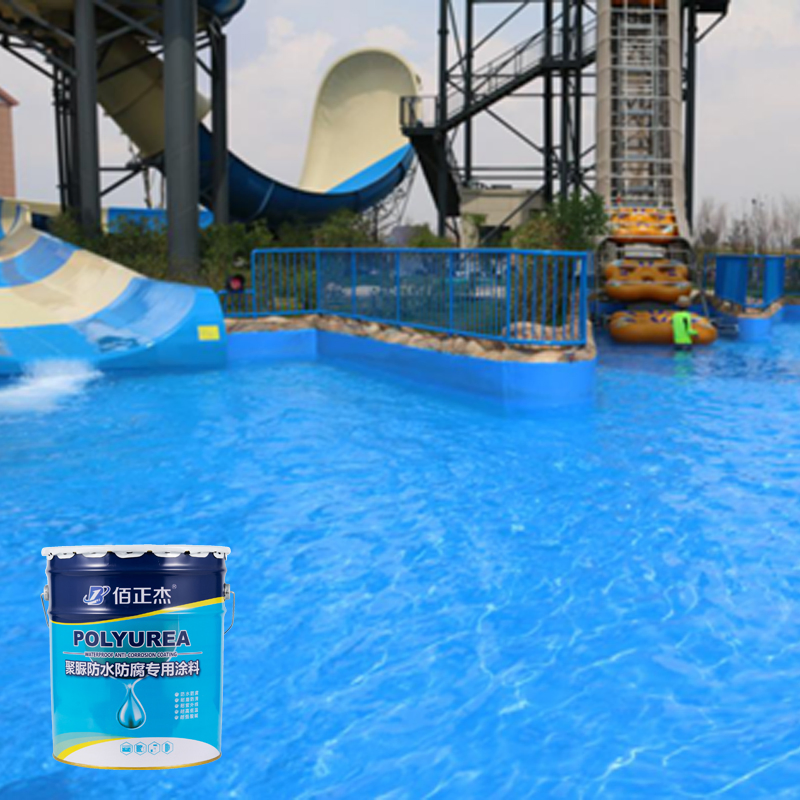 Double Component Waterproof Ultraviolet-Proof UV Polyurea Coating Spray Coating a and B