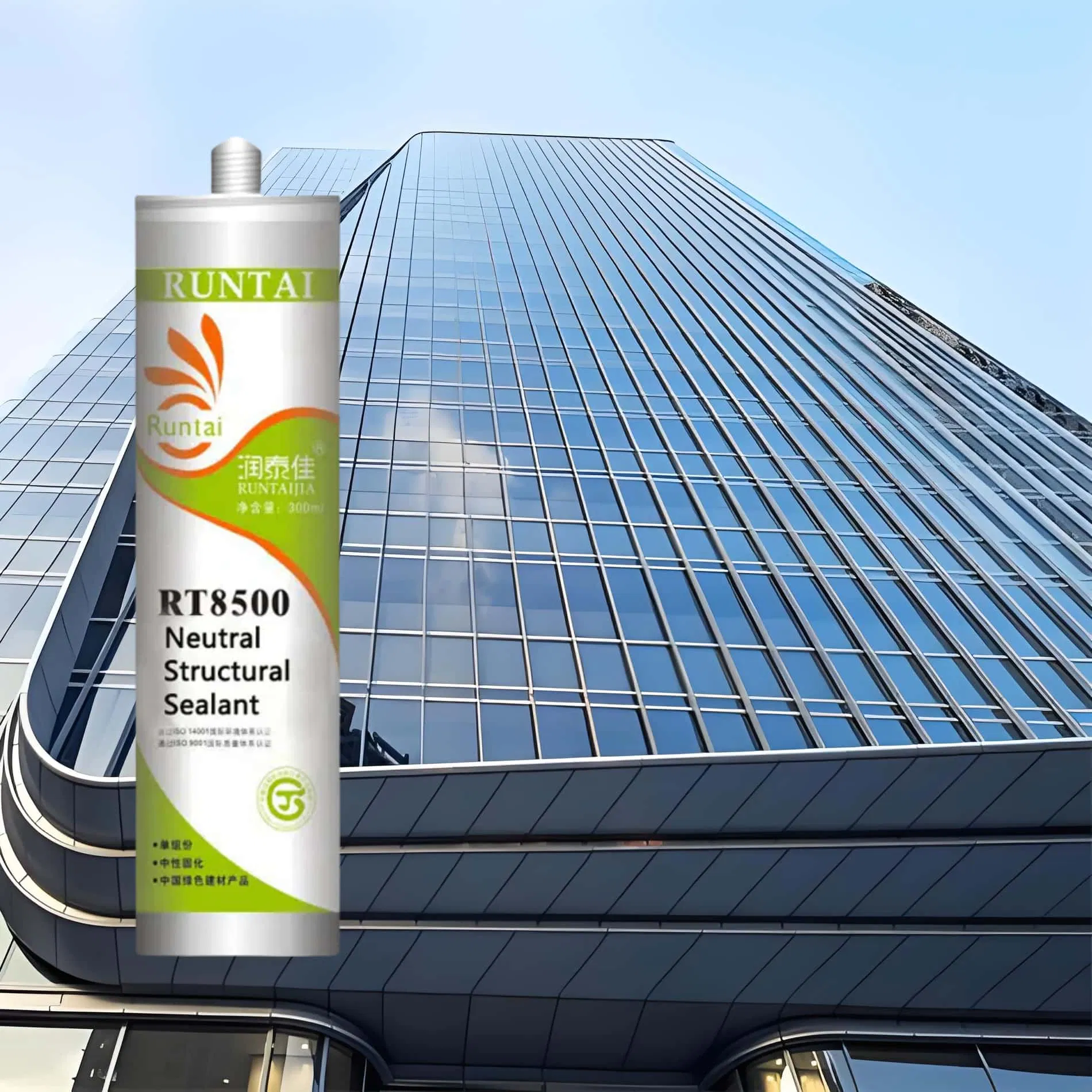 Premium Waterproof Sealant for Outdoor Curtain Wall Projects