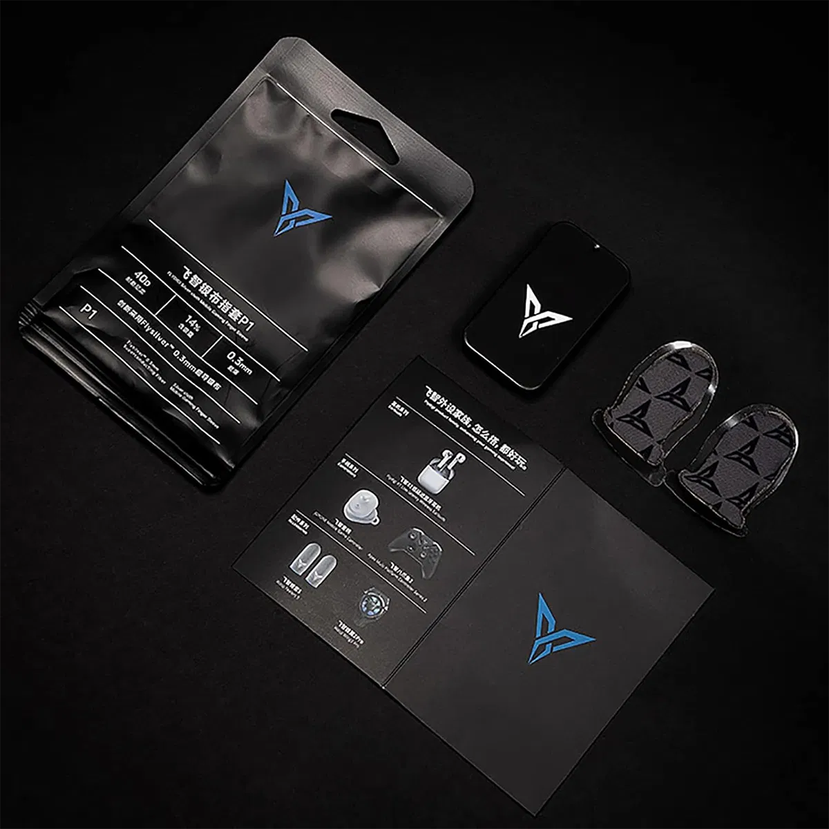 Тренировочные напальчники для киберспорта