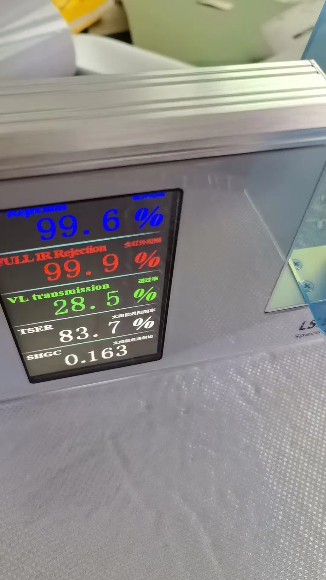 Luckon Lucktek IR Rejection Coating Nano Paint Good Heat Insulating Effect