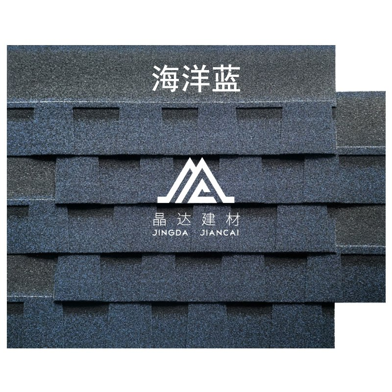 China Factory Direct-Sale En-Compliant Over 5.2mm Thickness Colorful Laminated Asphalt Shingles for Durable Roofing Solutions