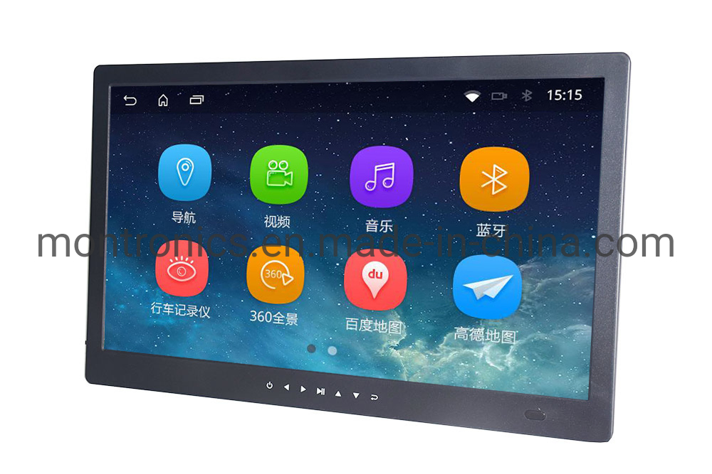 Цифровая фоторамка 17.3 дюйма с сенсорным управлением