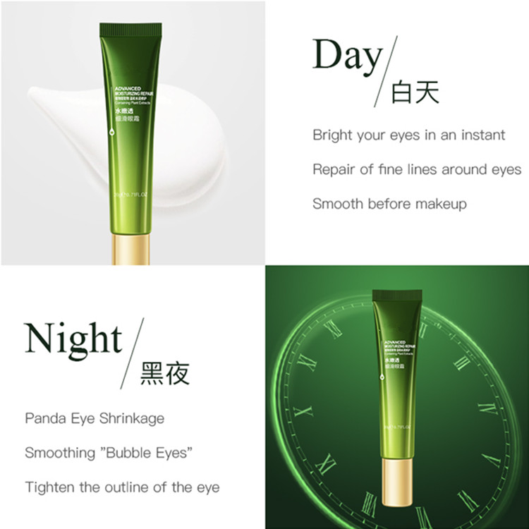 OEM ODM Moisturizer Nature Repair Eye Cream with Anti-Wrinkle Dark Circles