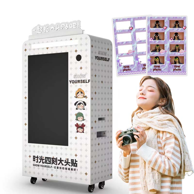 Фотобокс автоматический UM88