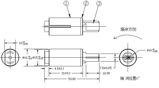 16mm Diameter Vane Rotary Damper for Toilet Seat