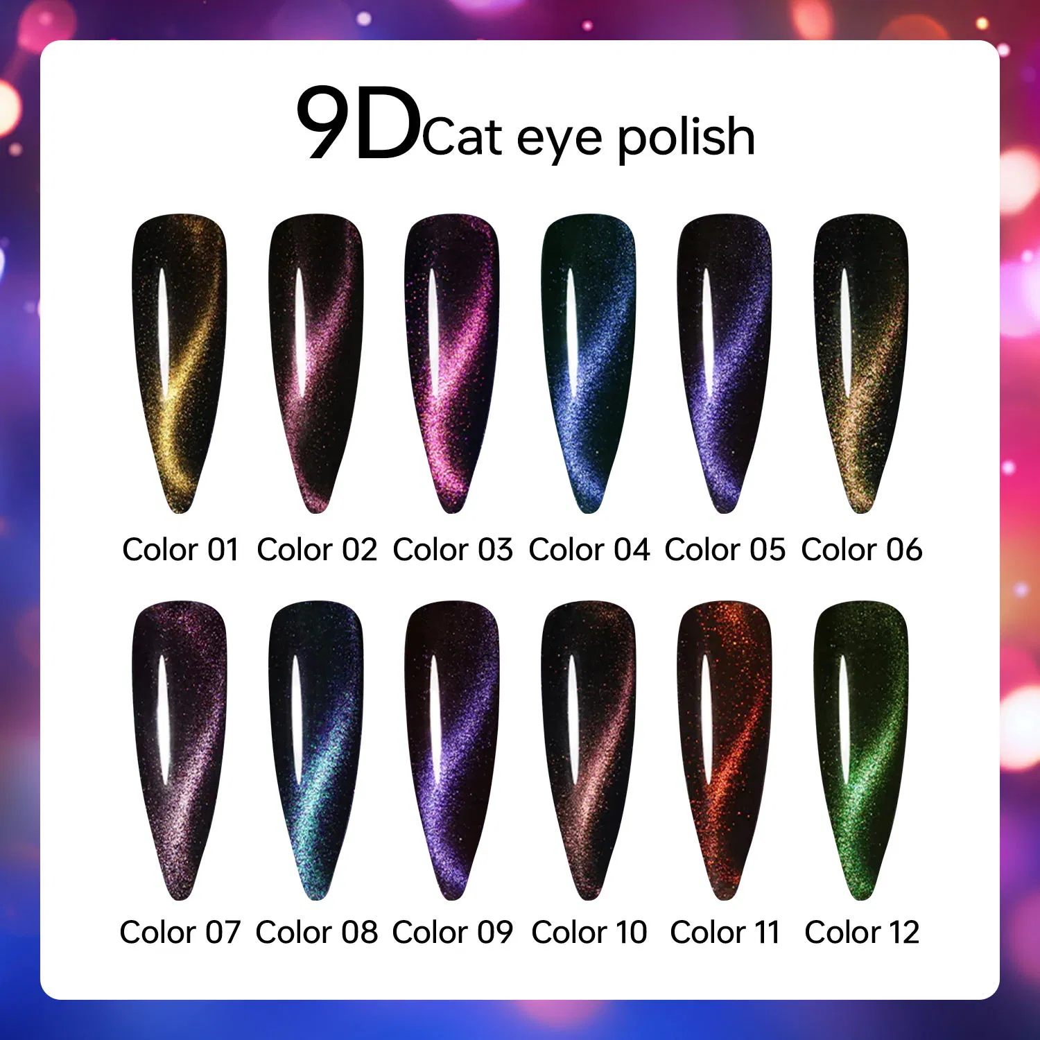 Magnetic Chameleon 9d Cat Gel Nail Polish with Galaxy Shine Effect