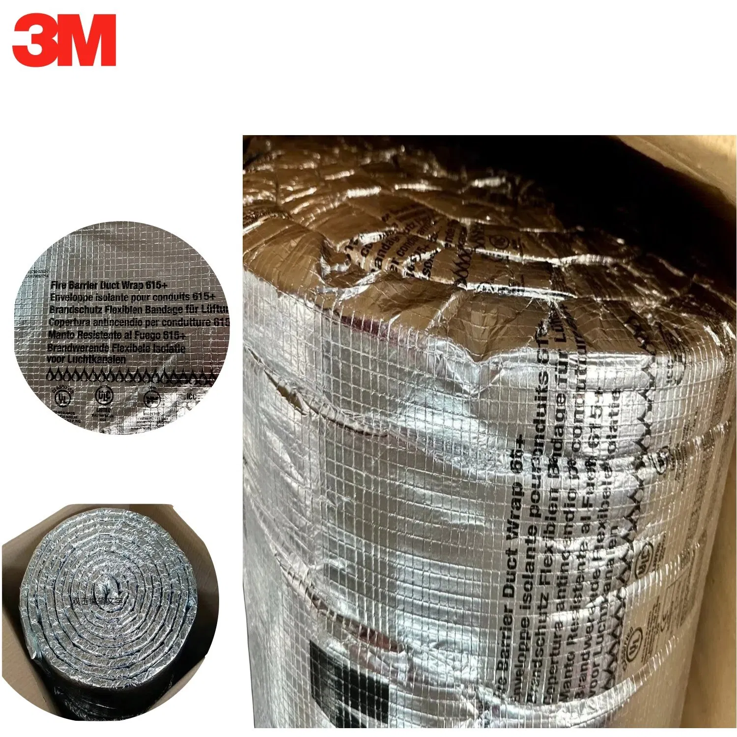 Whole Sale 3m Fire Barrier Duct Wrap for Kitchen Grease Duct D-Warp 615+