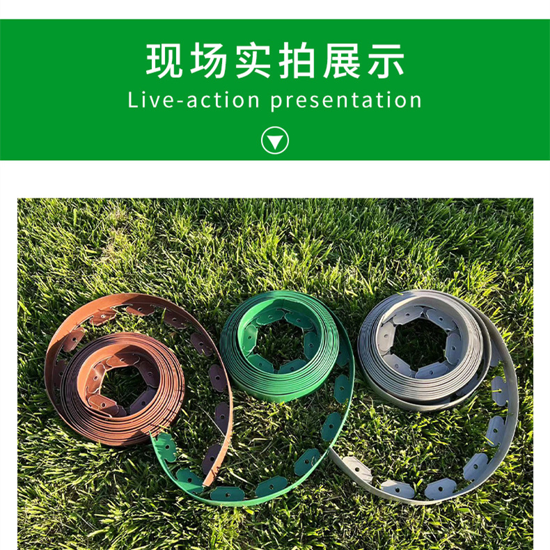10cm/15cm/20cm Width Plastic Lawn Edging Coil Terrace Board, Green /Black Landscape Edging Roll