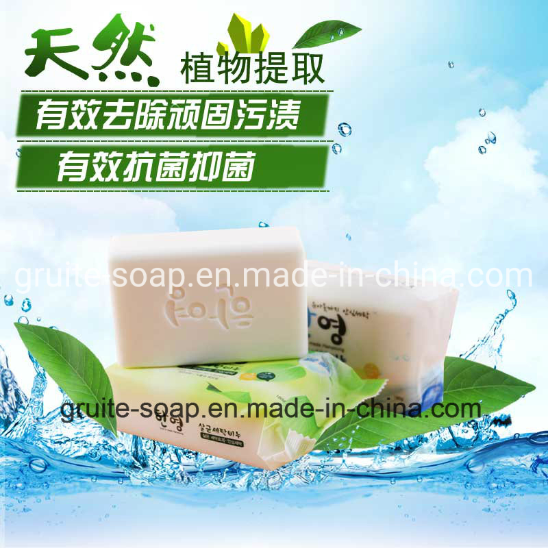Custom Handmade Laundry Soap Natural Skin Care Facial and Body Cleansing Soap