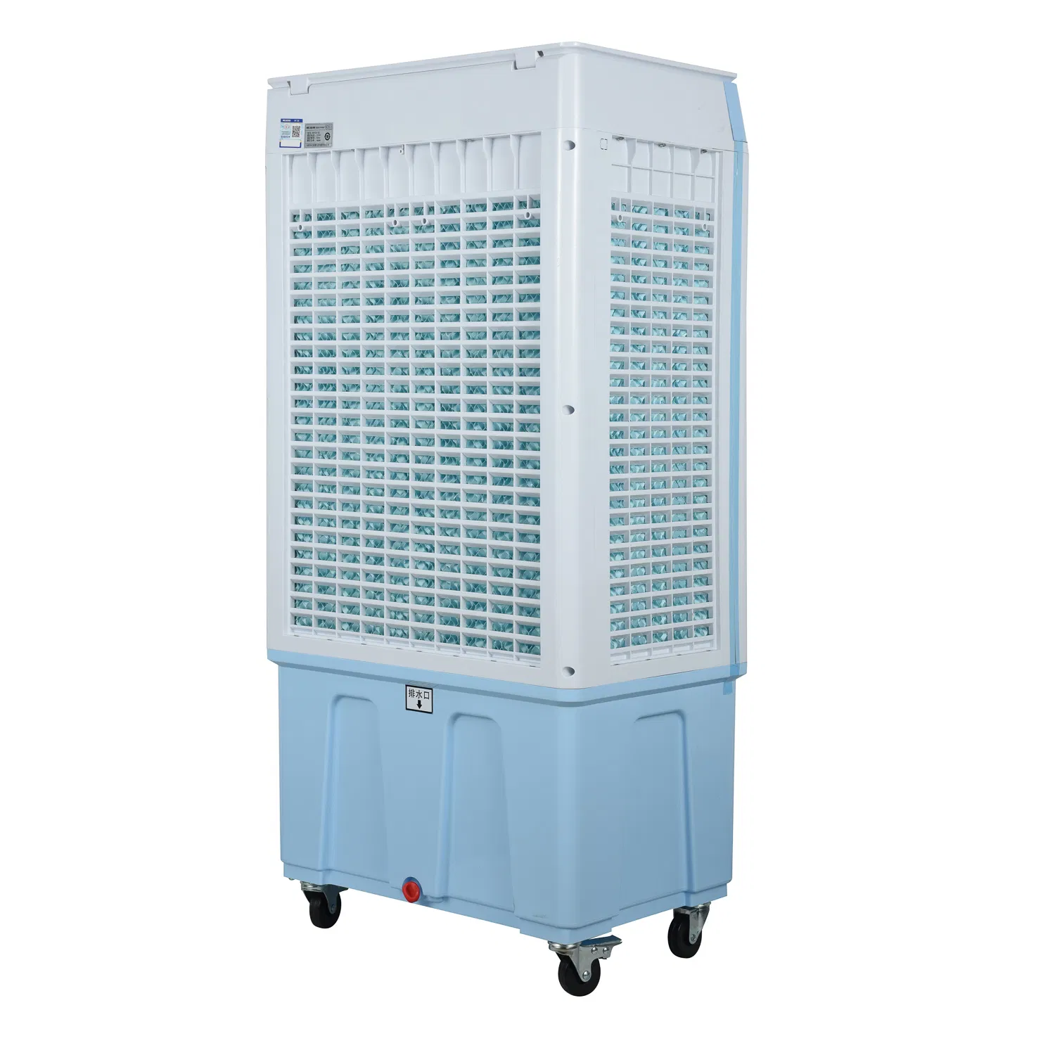 40L Big Water Tank High Capacity Portable Room Water Evaporative Air Cooler
