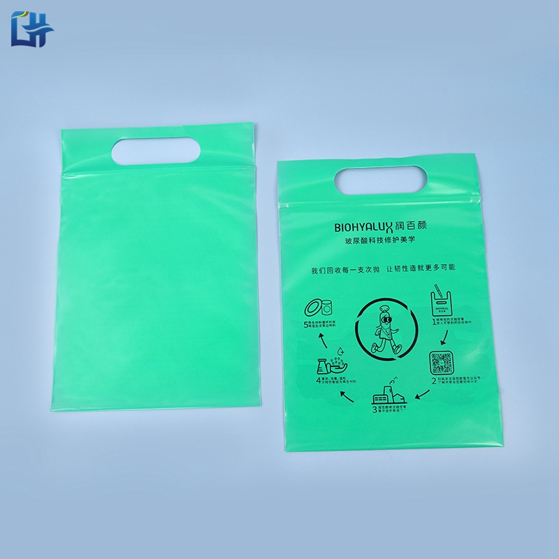 Customized LDPE Die Cut Cream Packaging Plastic Ziplock Bag with Handle