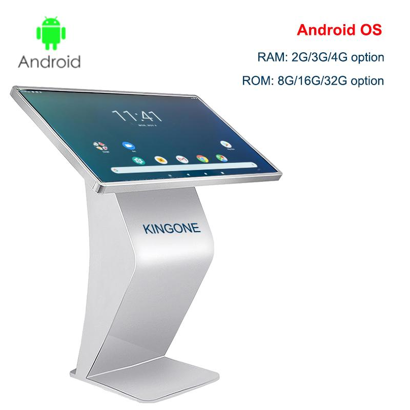 Floor Standing 32/43/55/65 Inch Interactive Information Multi Touch Screen Kiosk for Airport Bus/Train Station Hotel Restaurant