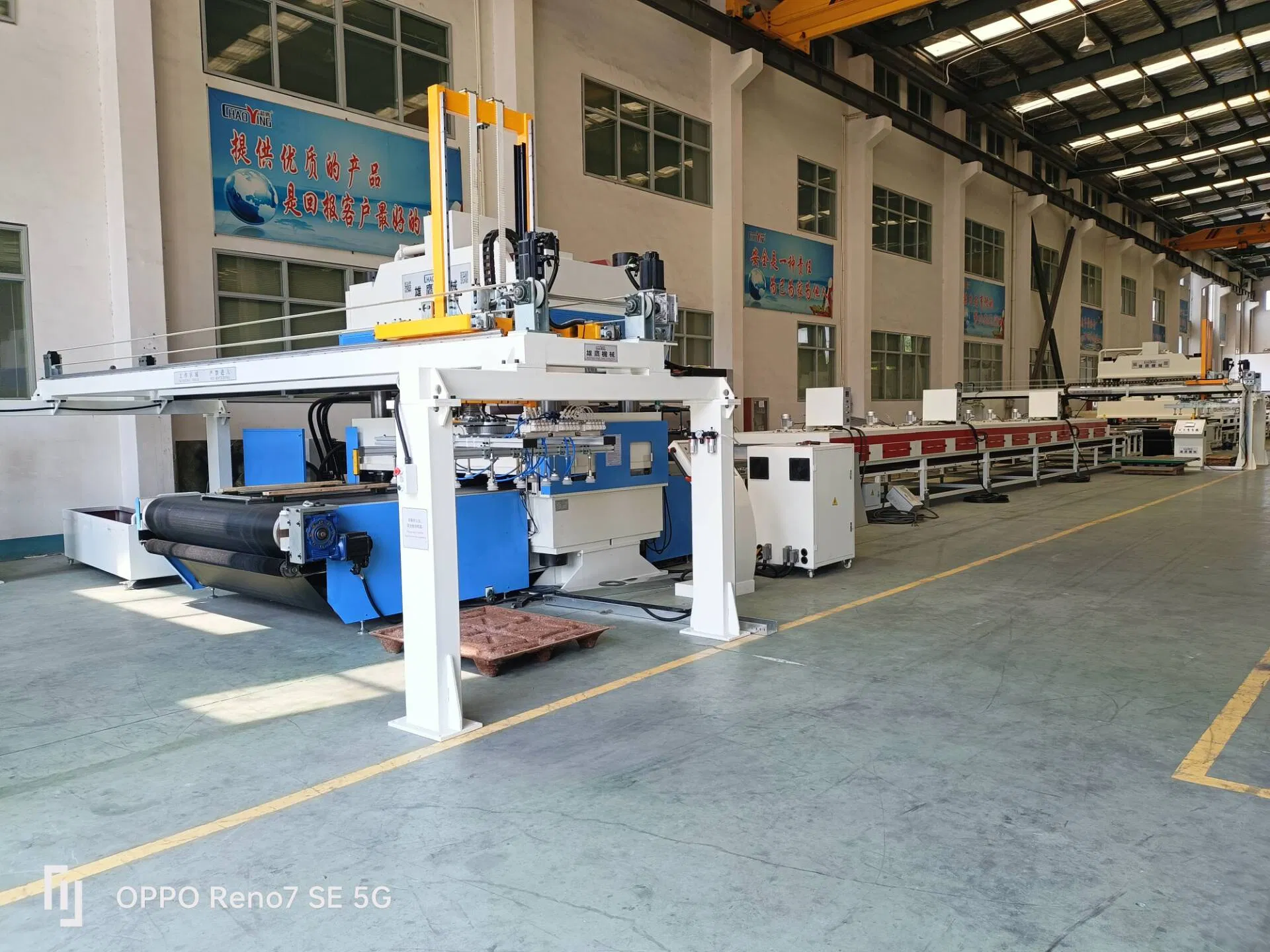 Full Automatic WPC Floor /Spc Foam Floor Cutting Line