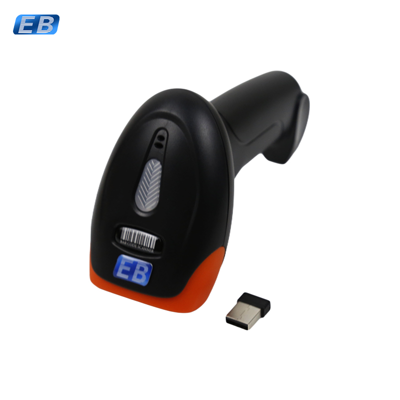 HBS-200W Wired USB Automatic Bar Code Scanner Wireless Handhold Barcode Reader
