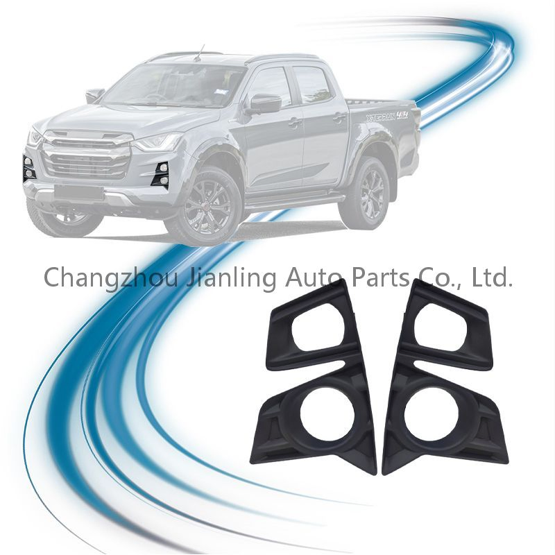 Крышка противотуманной фары для Isuzu D-Max 2020