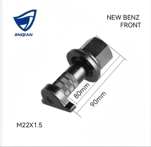 Сменные болты колёс Mercedes-Benz