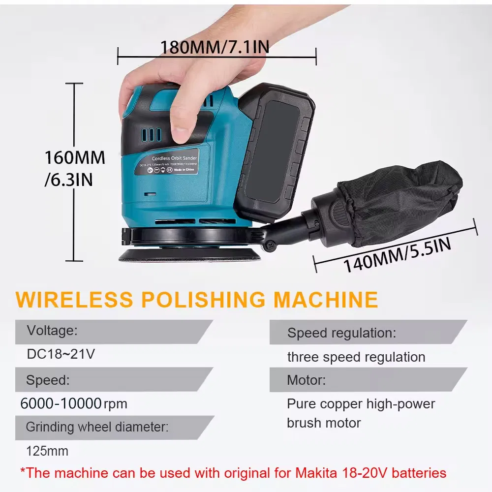 Brushless Lithium Battery Sanding Machine, Lithium Battery Sanding Machine