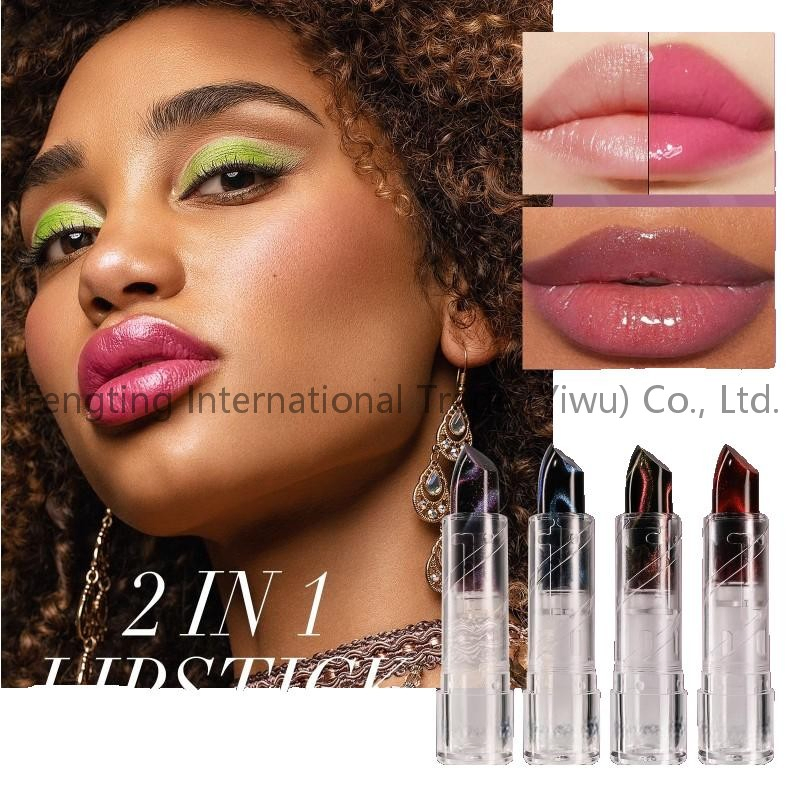 Galaxy Pattern Fine Glitter Lipstick Cat-Eye Effect Luminous Colorful Temperature-Changing Fashionable Vitamin C Chemical Lip Makeup