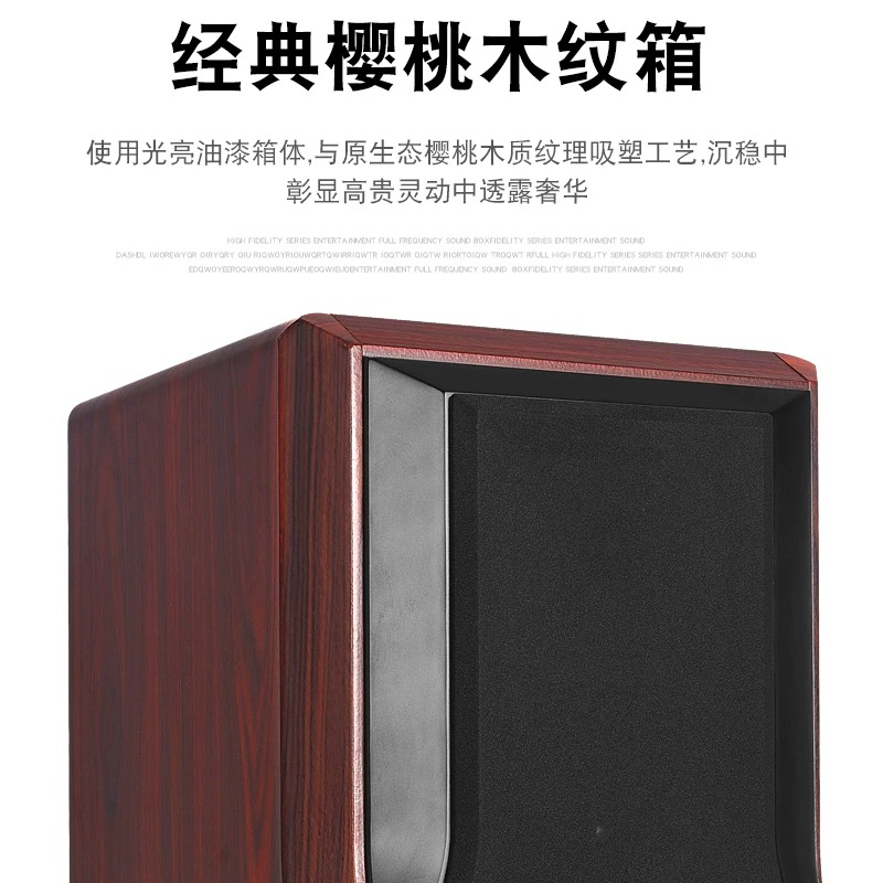 Good Design Homeused Wooden Home Theater Speaker