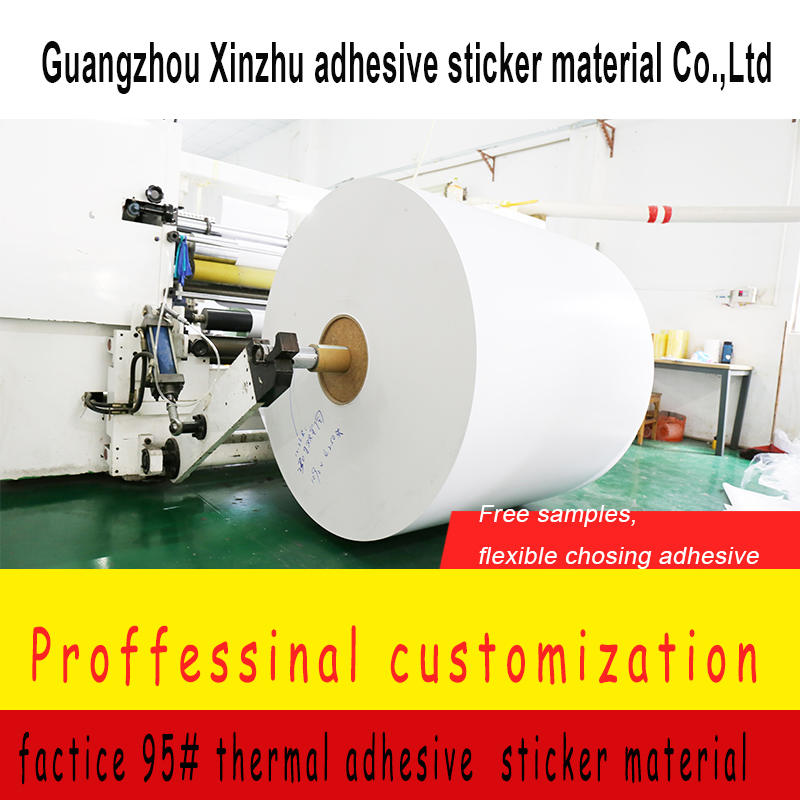 Fatice 95# Thermal Adhesive Sticker Barcode Material Xzrm-100cy