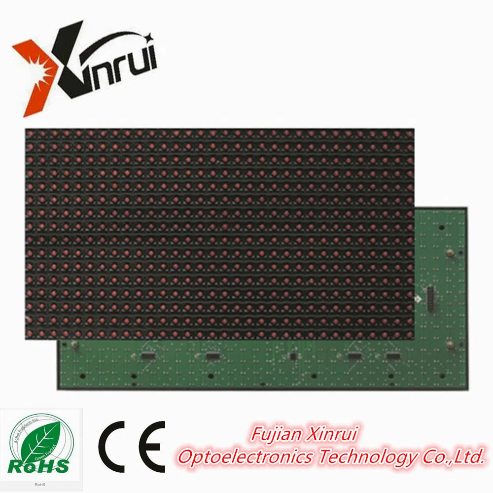 P10 Single Red LED Module P10 Text Billboard Waterproof Outdoor LED Display
