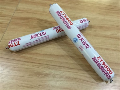 Unbelievable Structural Silicone Sealant for Aluminum Composite Panels