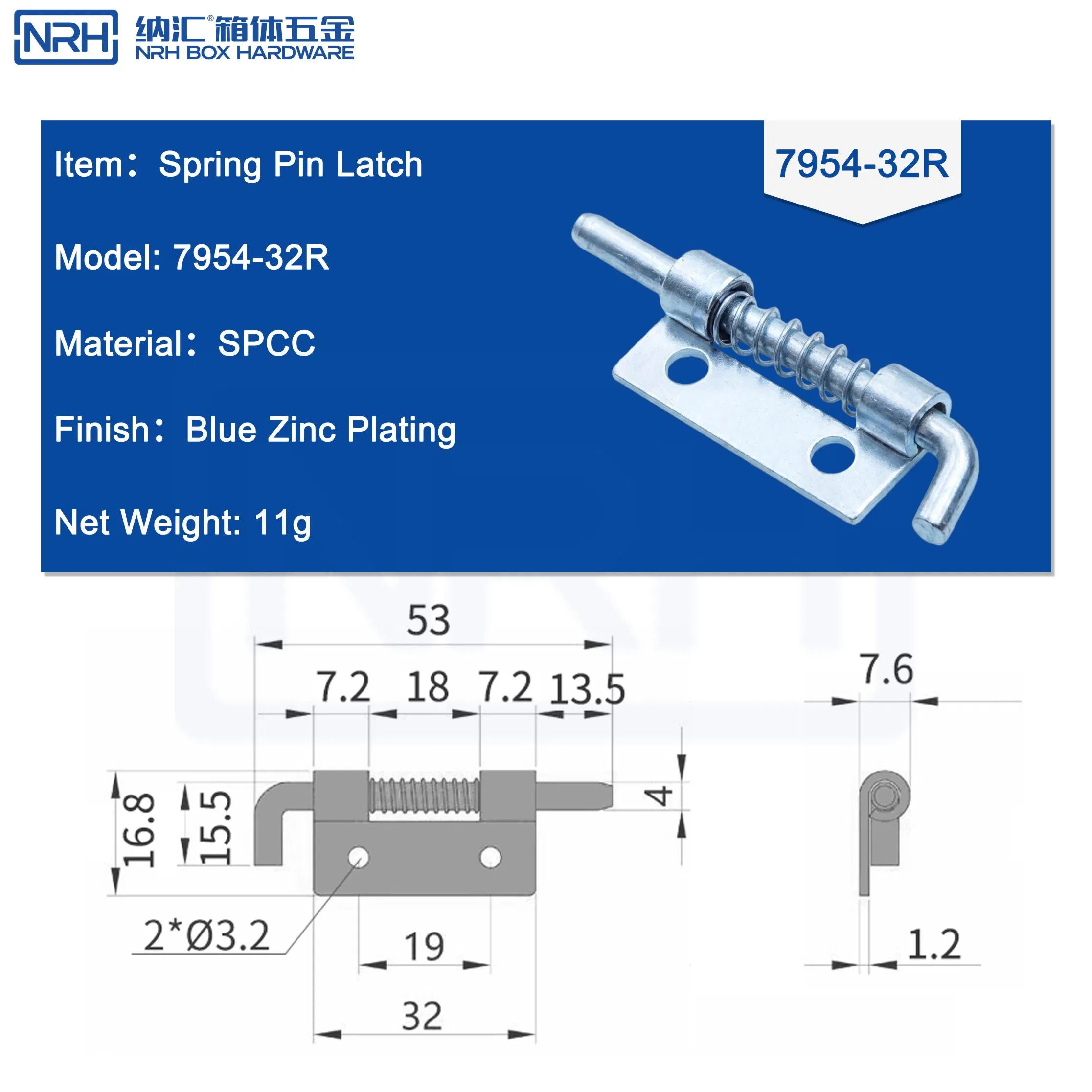 Nrh R7954 Industrial Metal Spring Bolt for Secure Panel Locking with RoHS