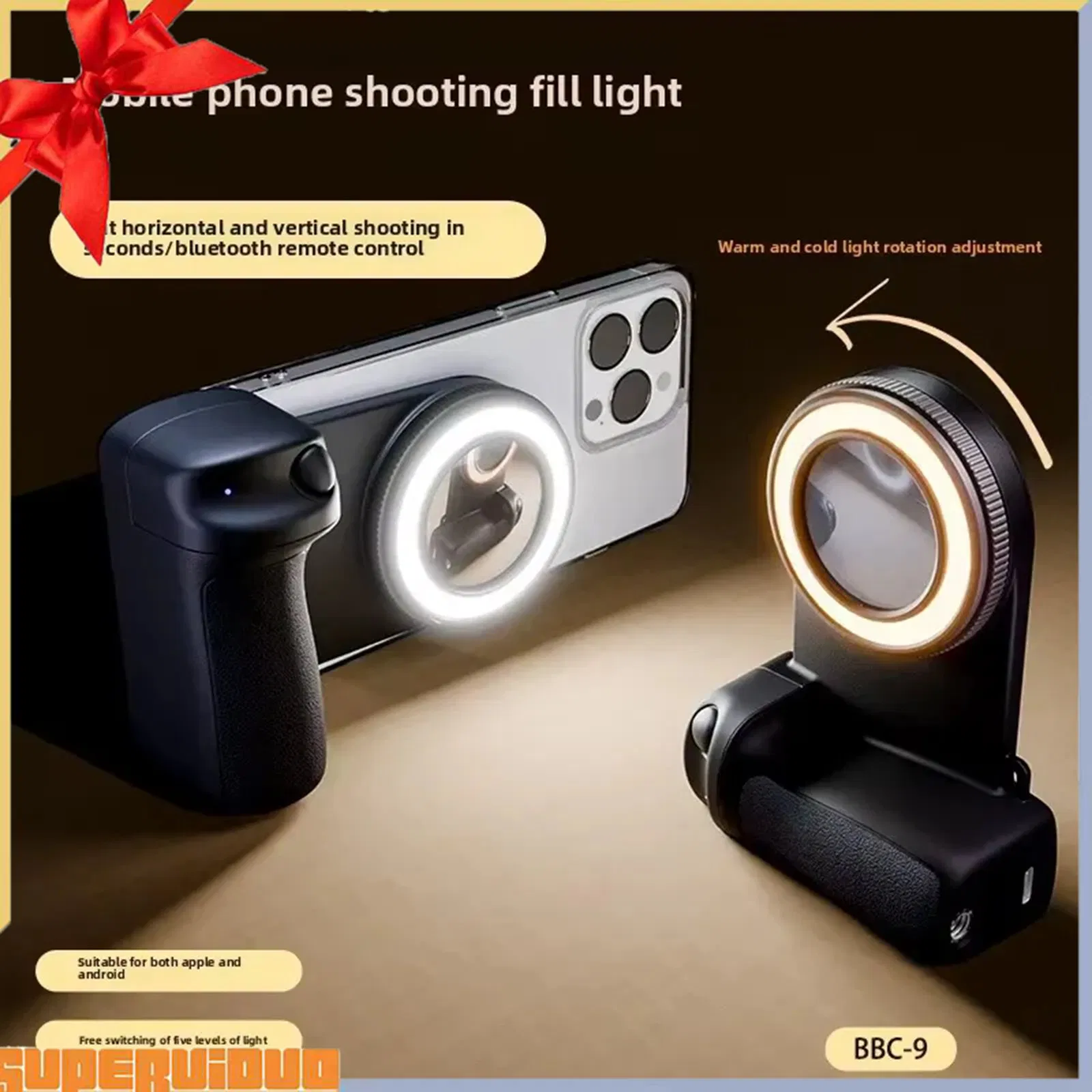 Магнитный монопод для селфи с 360° вращением и LED-вспышкой