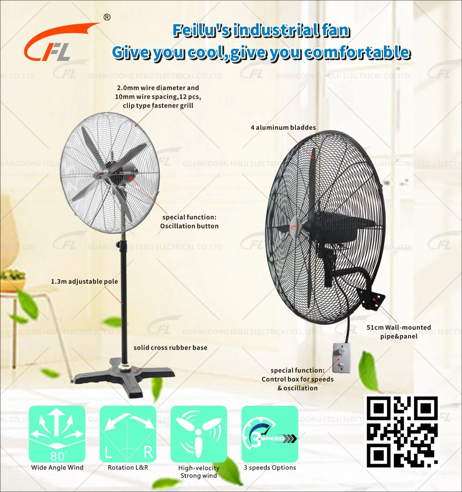 4 Blade Big Powerful Industrial Stand Fan for Remote 650mm