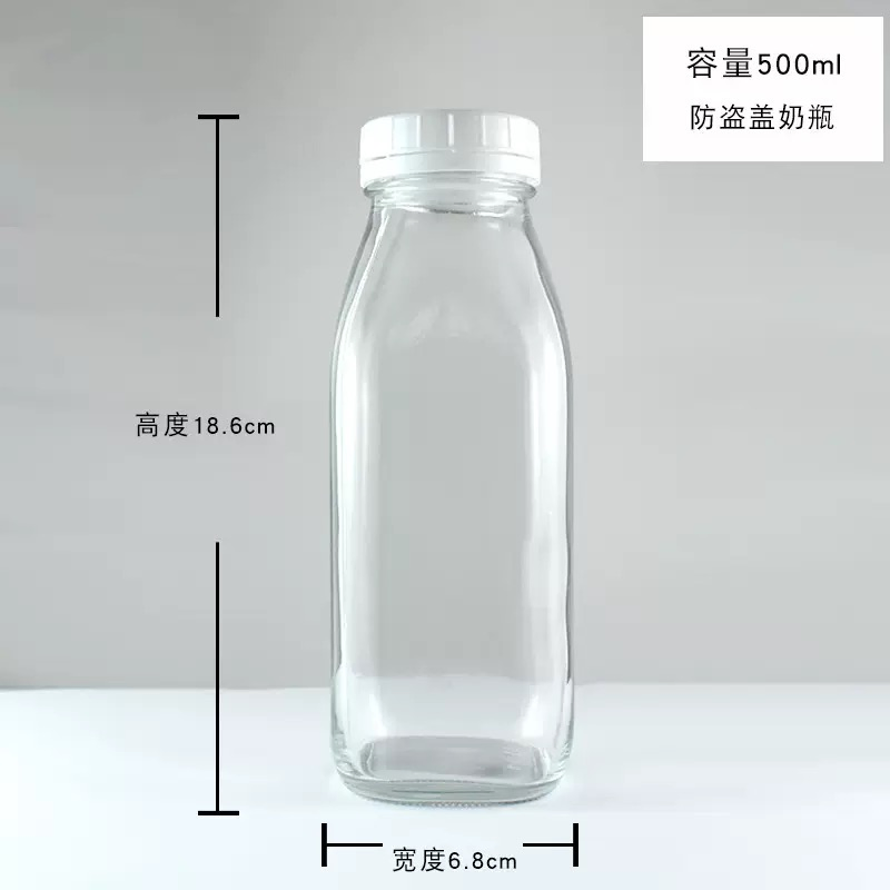 1L Milk Glass Bottle Empty with Air Tight Cap