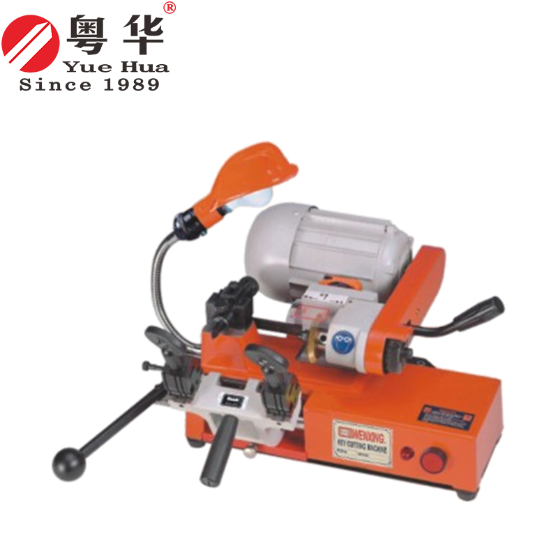 Locksmith Tool Key Cutting Machine 180W 110V/220V Key Duplicating Machine Locksmith Supplies