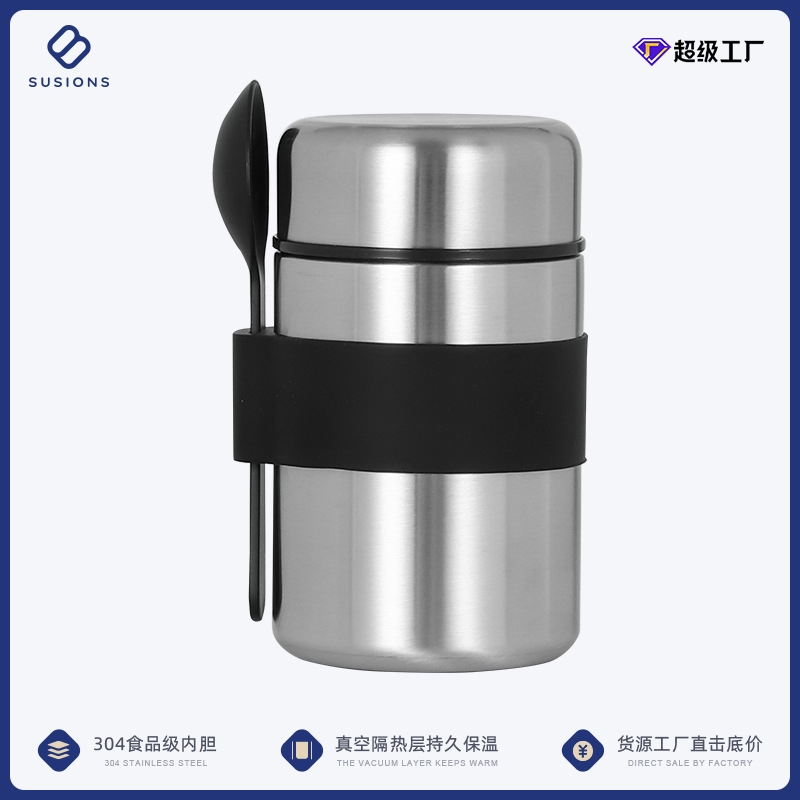 Aohea Obm ODM 12oz Insulated Vacuum Food Jar with Buckle Lid Wide Mouth Soup Theros for Hot Food Kids Leakproof Stainless Steel Lunch Container