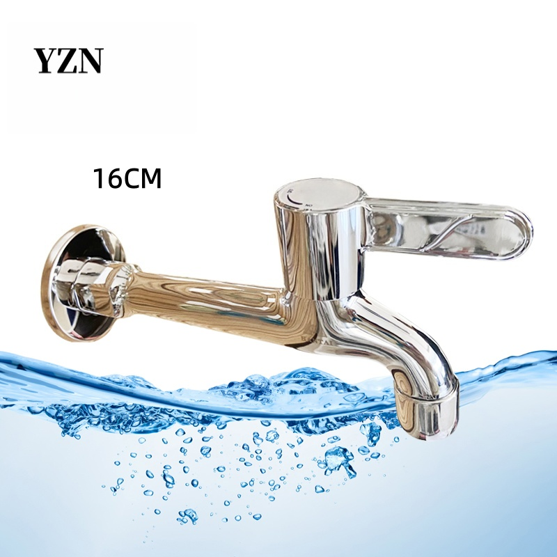 Настенный смеситель для холодной воды YZN