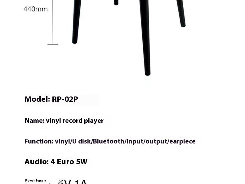 Винтажный проигрыватель винила с картой мира, черно-серый