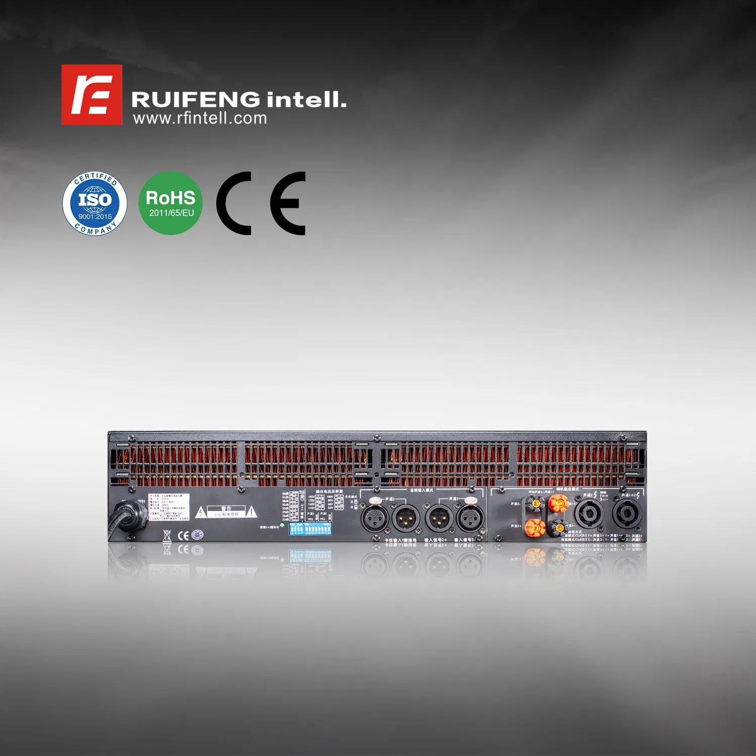 Усилитель мощности 2x2400W, цифровой, 2 канала