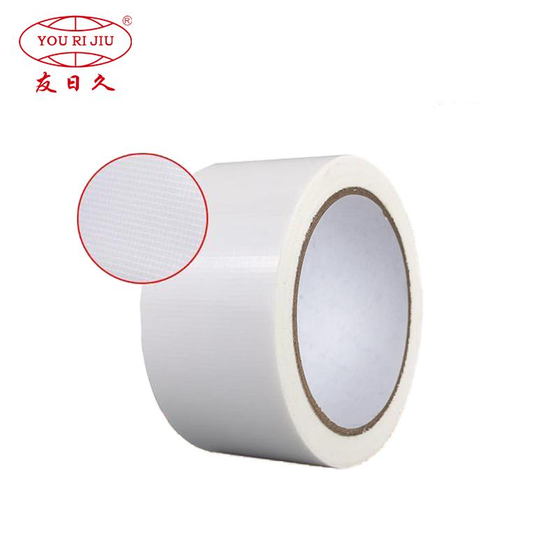 Yourijiu Easy Cut Bulk Price White Waterproof Airtight Painting Masking Curing Binding Tape