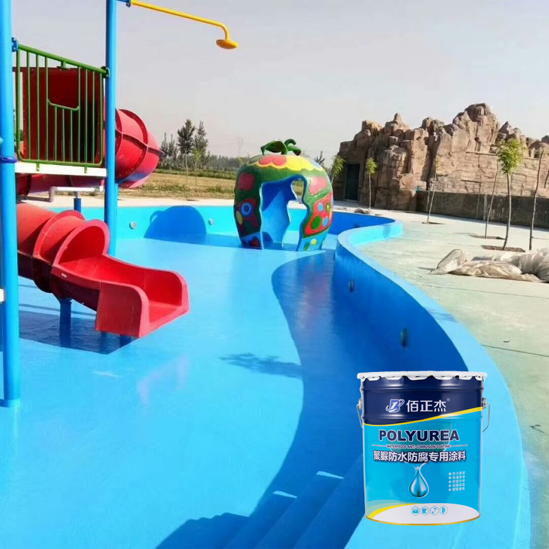 Double Component Waterproof Ultraviolet-Proof UV Polyurea Coating Spray Coating a and B