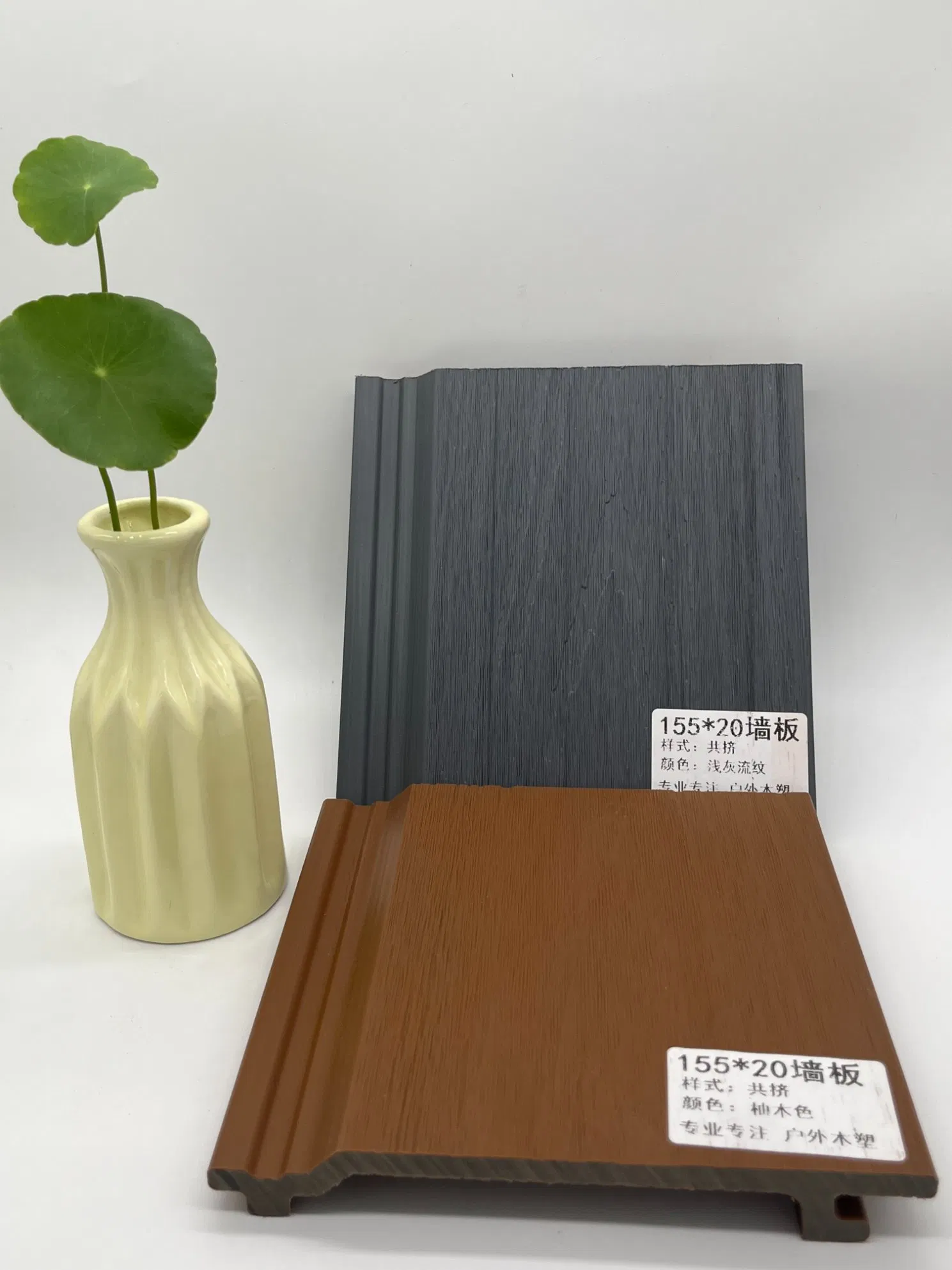 Elegant WPC Exterior Wall Panel - Perfect for Luxury Homes