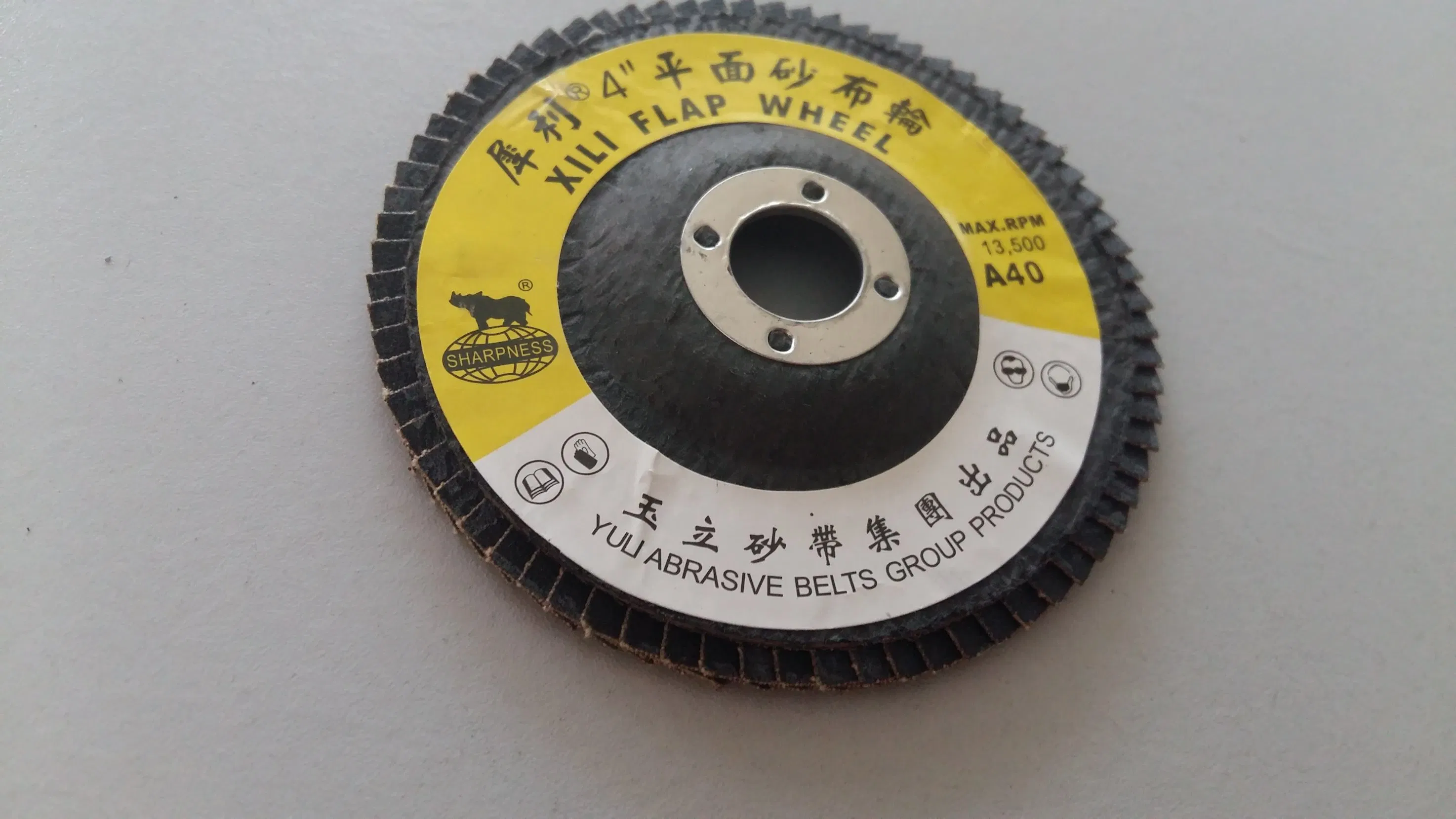 5"X7/8" 125mmx22mm T27 & T29 Aluminium Oxide (ALOX) Flap Sanding Discs