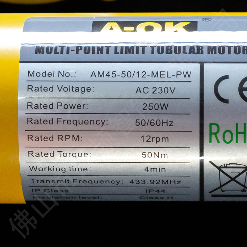 High-Torque Aok Am45-50/12-Mel-Pw Tuya Wi-Fi 45 Tubular Motor Smart Louvers Motor