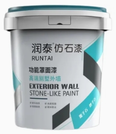 Dazzling Imitation Stone Marble Coating for Creative Projects