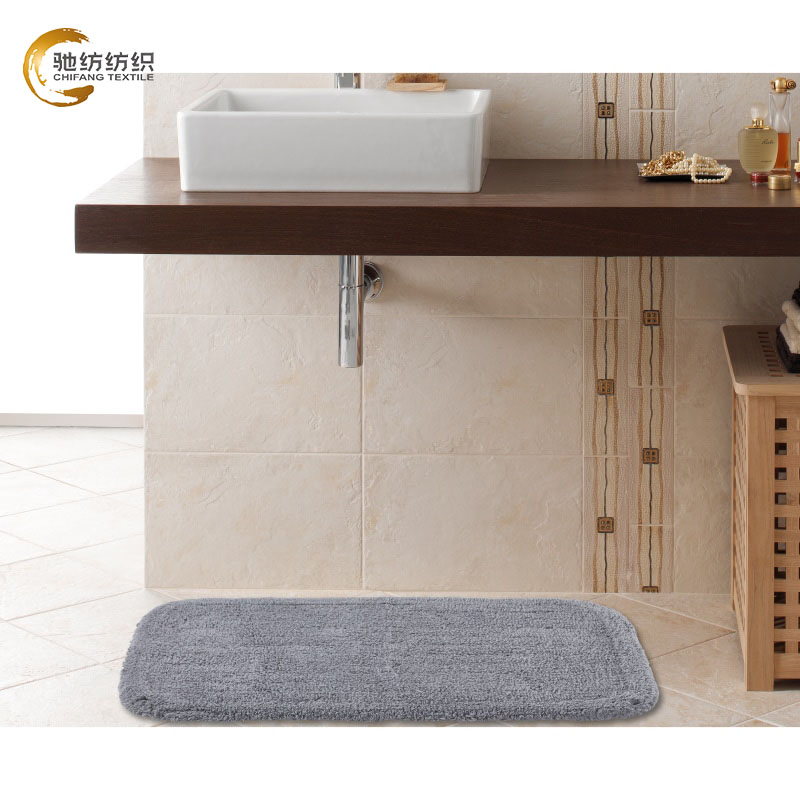 Household Absorbent Bath Mat Quick Dry Bathroom Rug Bath Mats Washable